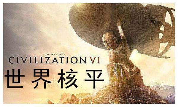 它居然拿出了东风快递?《世界启元》海陆空兵种究竟有多好玩