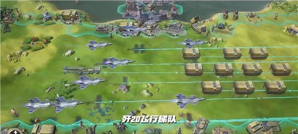 它居然拿出了东风快递?《世界启元》海陆空兵种究竟有多好玩