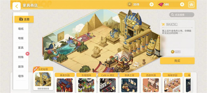 图片8.jpg