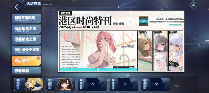 图片6.jpg