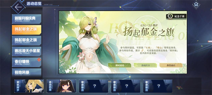 图片3.jpg
