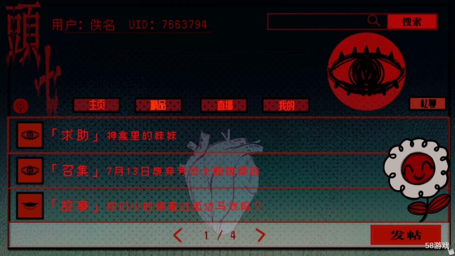 图2.jpg