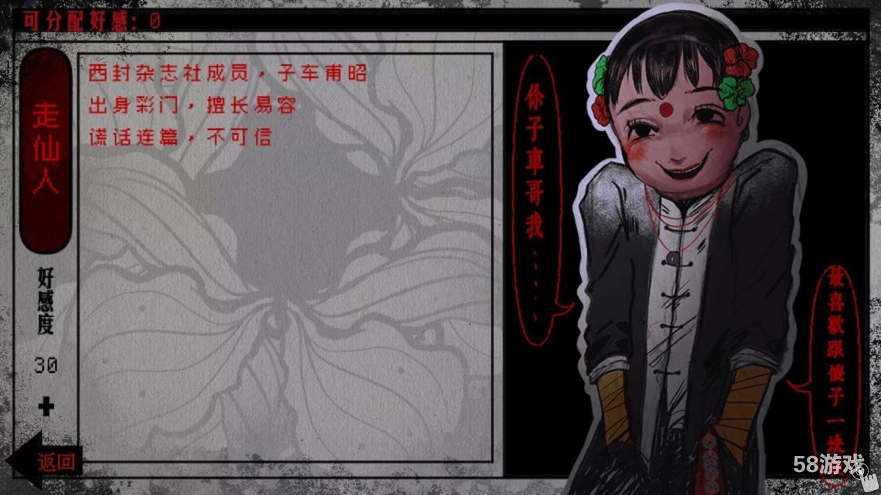 图8.jpg